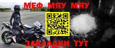 Альфа ПВП Азнакаево