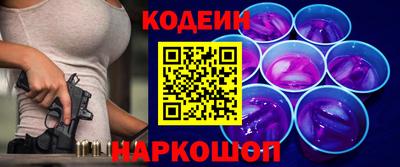 Альфа ПВП Азнакаево