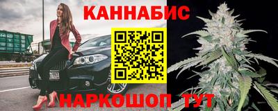 spice Абинск