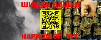 spice Абинск