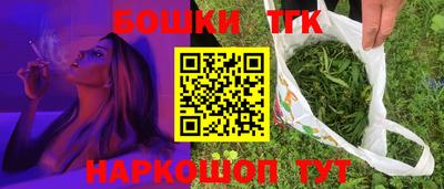 Альфа ПВП Азнакаево