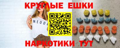 Альфа ПВП Азнакаево