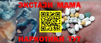 Альфа ПВП Азнакаево