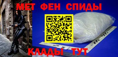 шишки Абакан