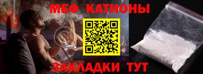 Альфа ПВП Азнакаево