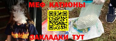 Альфа ПВП Азнакаево