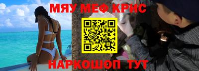 Альфа ПВП Азнакаево