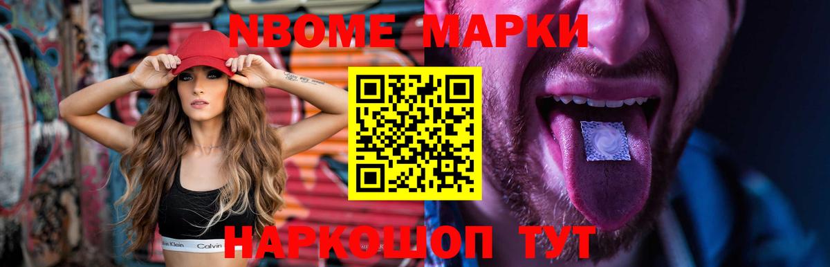 Лсд 25 экстази  kraken   Вход с VPN  ЛСД экстази ecstasy  Алатырь  ЛСД экстази ecstasy 